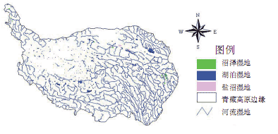 青藏高原湿地分布图