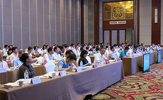 中国湿地保护协会第一次常务理事会议现场图片