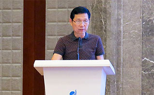 中国湿地保护协会第一次常务理事会议现场图片