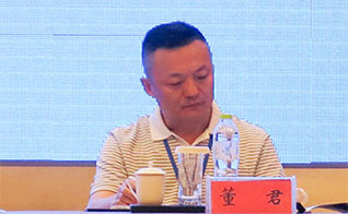 中国湿地保护协会第一次常务理事会议现场图片